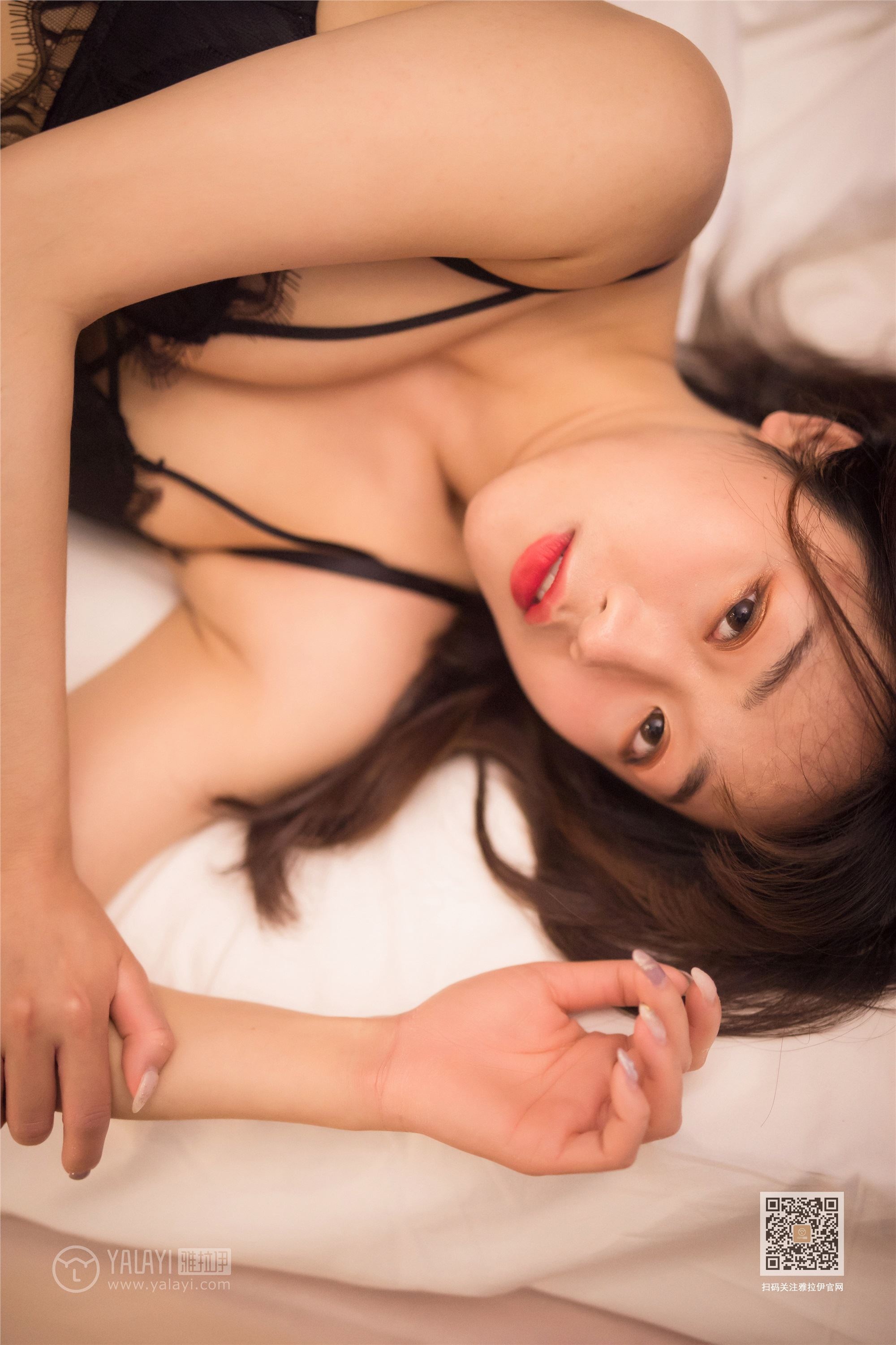 YALAYI雅拉伊  2020.02.07 No.537 撒娇女友最好命 小颖